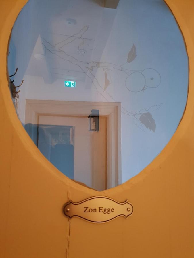 Zon Egge,1033432535:JPEG