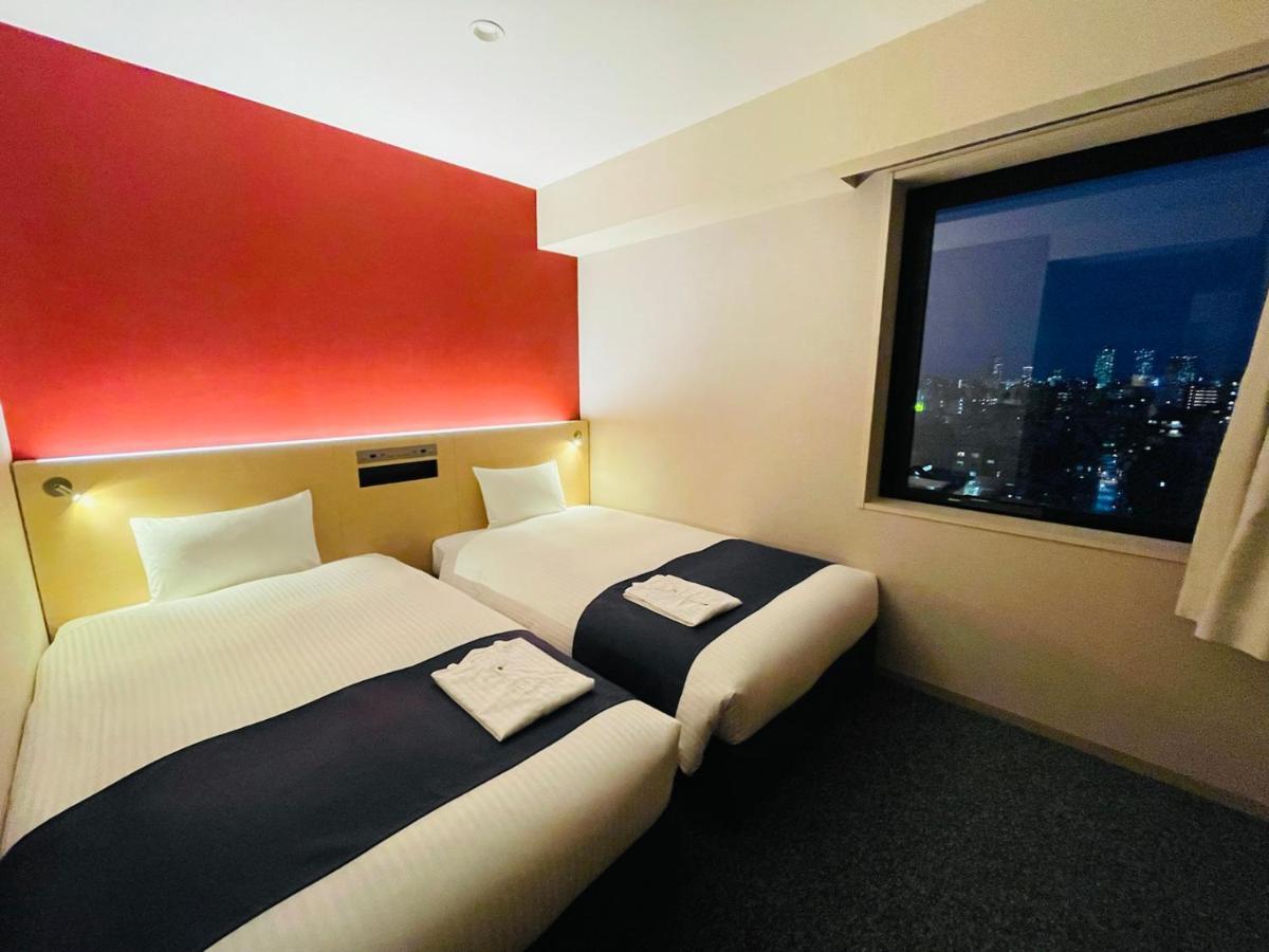 Twin Room with City View