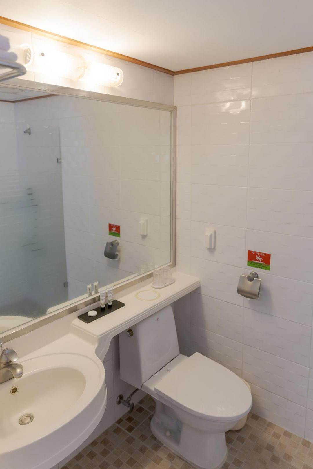 Standard Twin Room No View