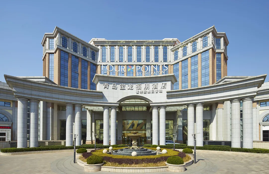 Four Points By Sheraton Qingdao, Chengyang-1