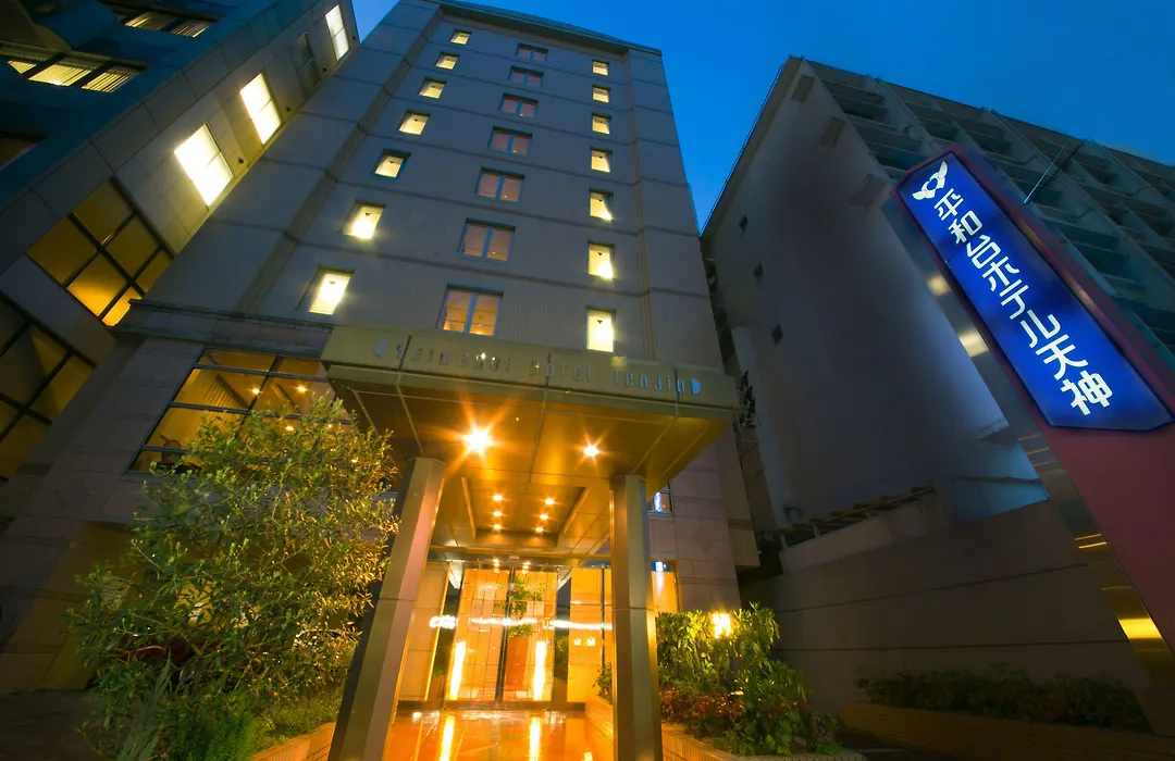 Heiwadai Hotel Tenjin-1