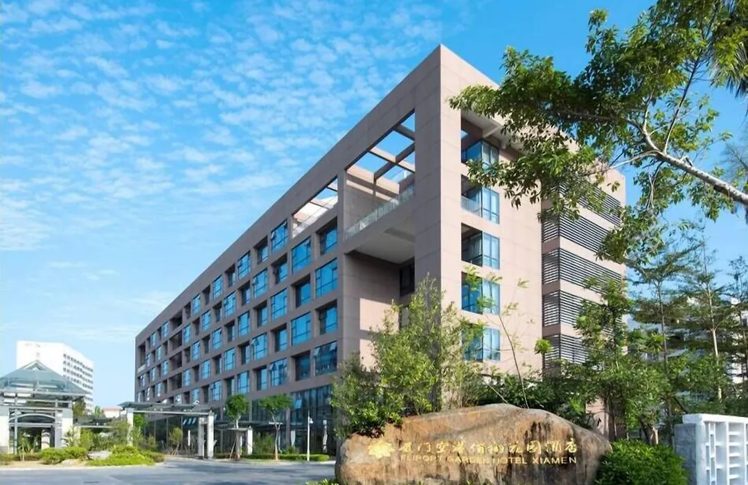 Fliport Garden Hotel Xiamen Airport-1