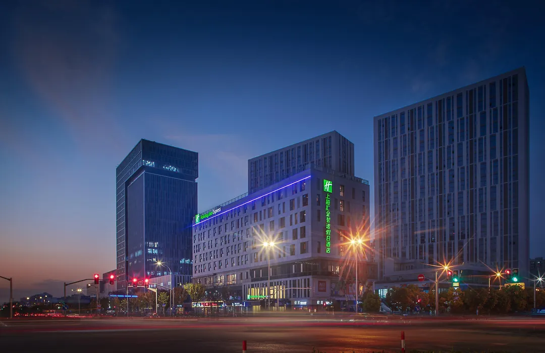 Holiday Inn Express Shanghai Huijin By Ihg-1