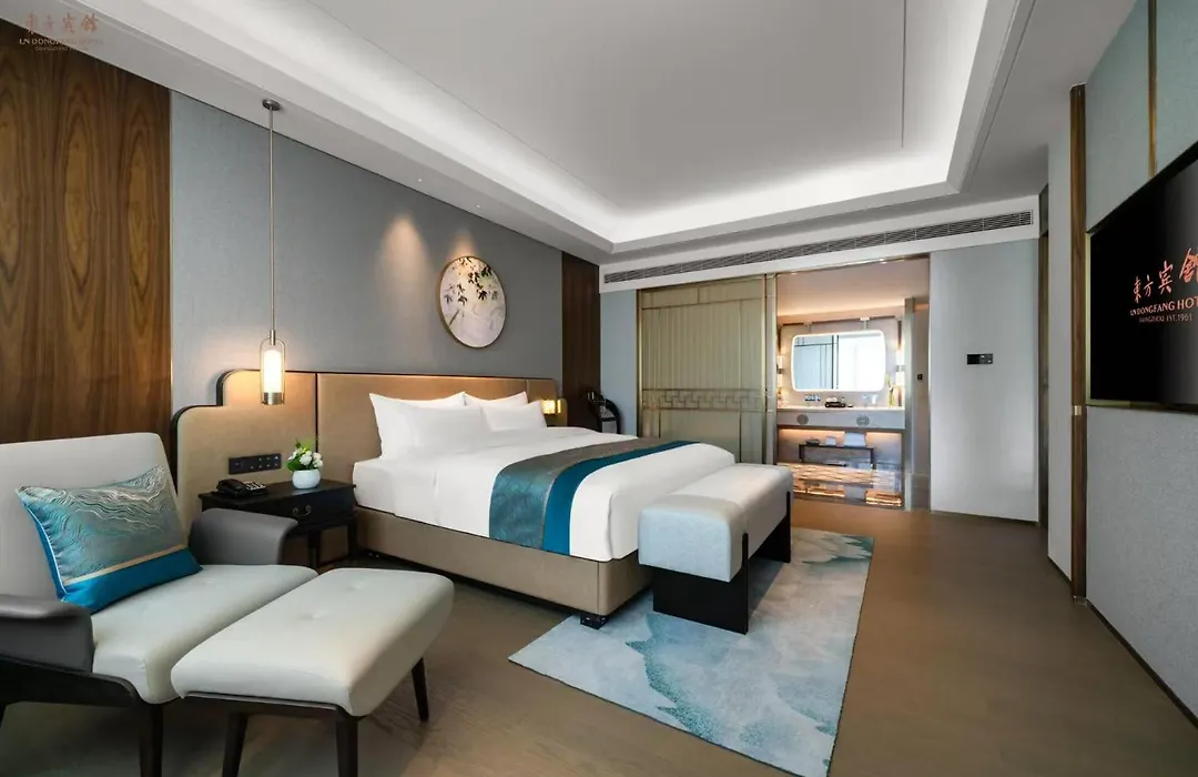 Guangzhou Dong Fang Hotel-1