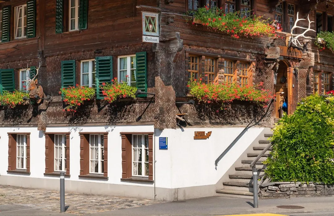 Hotel Restaurant Hirschen-1