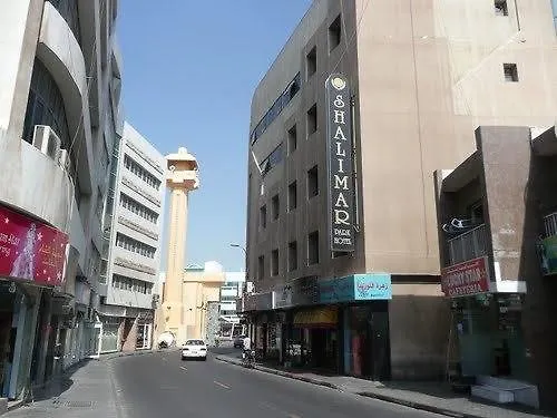 Shalimar Park Hotel-1