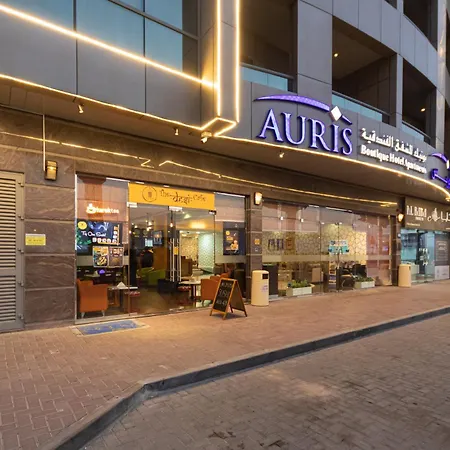 Auris Boutique Hotel Apartments, Al Barsha - At The Mall-3