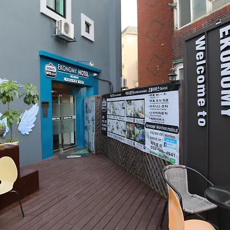 Economy Hotel Incheon Bupyeong Branch-2