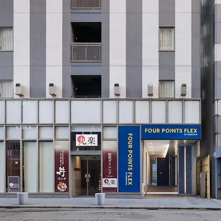 Four Points Flex By Sheraton Kanazawa-2