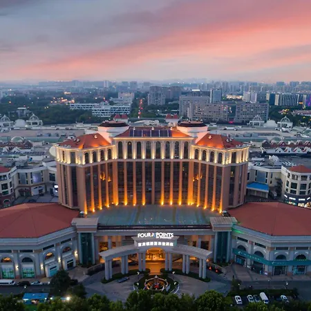 Four Points By Sheraton Qingdao, Chengyang-2