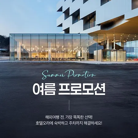 Hotel Ora Incheon-2