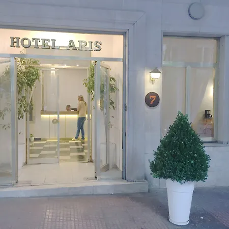 Ares Athens Hotel-2