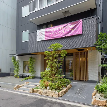 Hotel -Asiato--2
