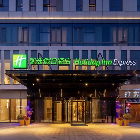 Holiday Inn Express Shanghai Huijin By Ihg-2