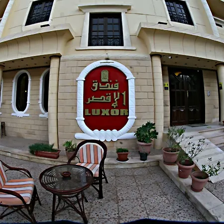 Luxor Hotel Hurghada-2