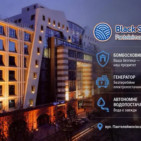 Black Sea Panteleimonivska-2