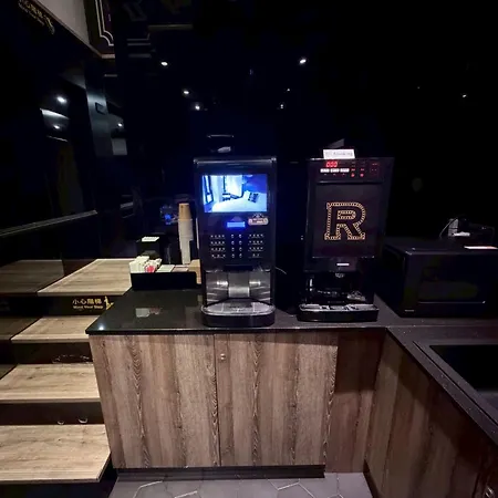 Hotel Relax 5-3