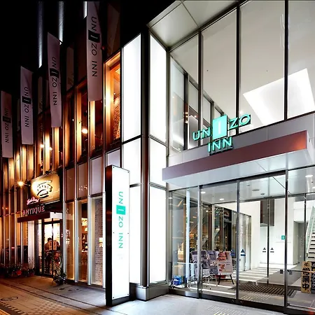 Koko Hotel Sapporo Ekimae-2