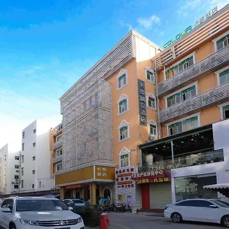 Colour Inn - She Kou Branch-3