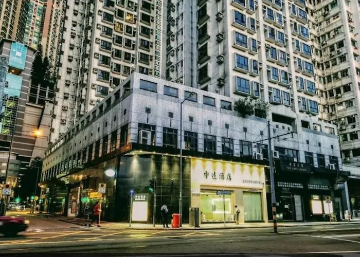 中遠賓館cosco Inn