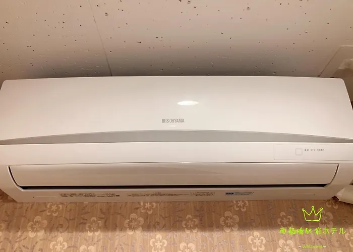 Nishifunabashi Ekimae Hotel
