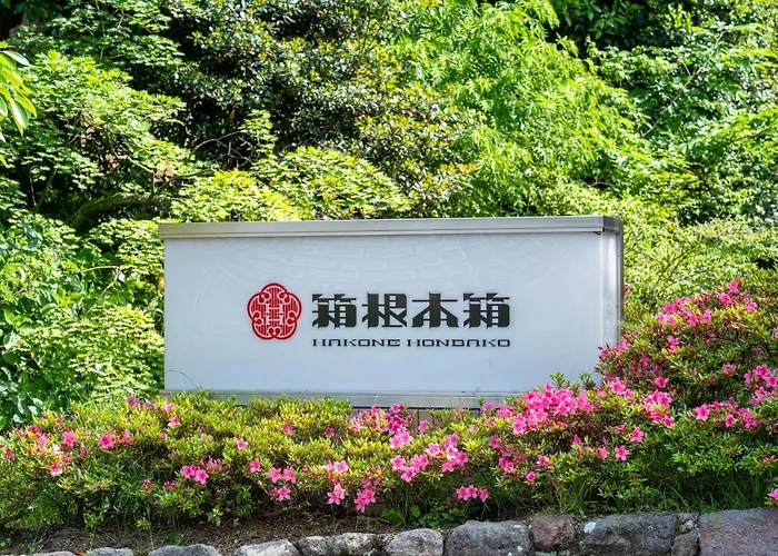 Hakone Honbako 箱根本箱