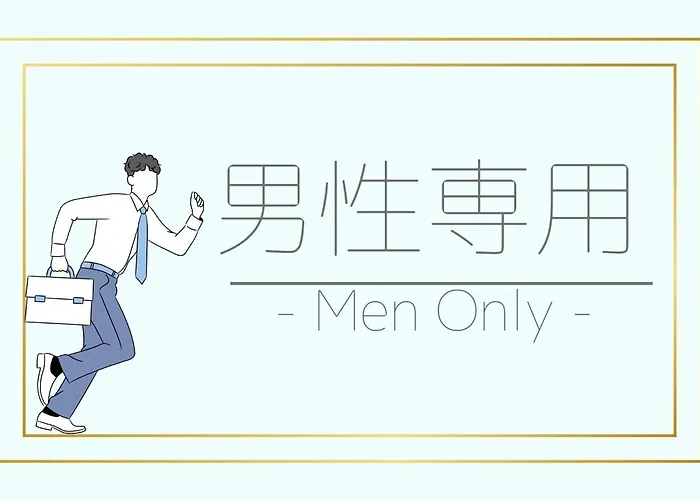 Male Only Capsule Hotel & Sauna G-Topia - Vacation Stay 70068V