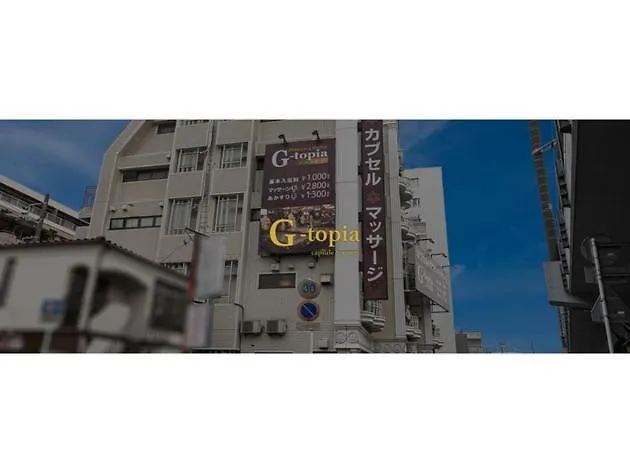 Male Only Capsule Hotel & Sauna G-Topia - Vacation Stay 29027V