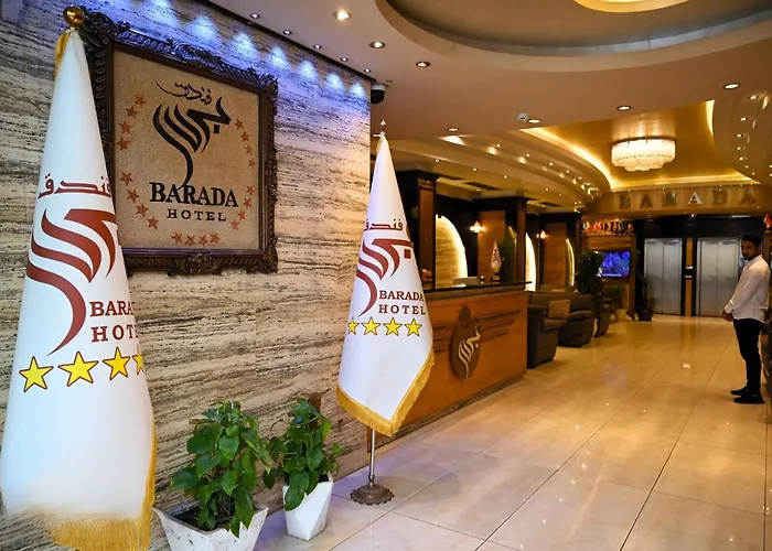Barada Hotel- فندق بردى