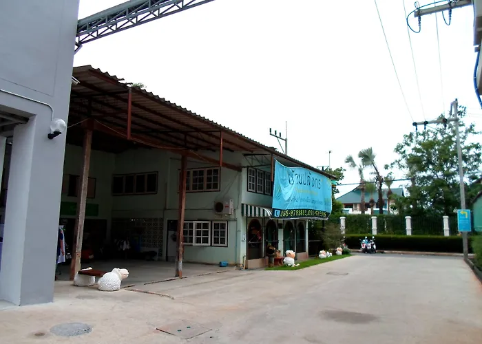 Papangkorn House