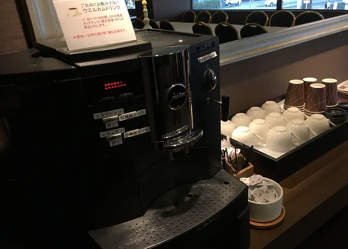 Hotel Il Credo Gifu