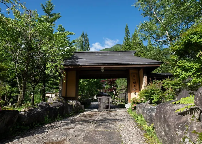 Miyama Ouan Kyoritsu Resort