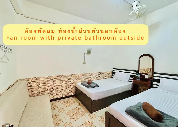 Home One Love Ayutthaya Gh