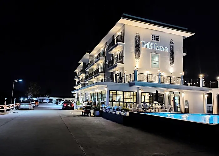 โคโค่ โฮเทล Koco Hotel