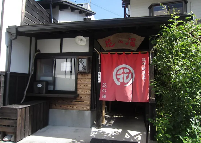 湯布院 おやど花の湯yufuin Oyado Hananoyu