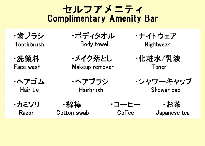 Hotel Trend Funabashi