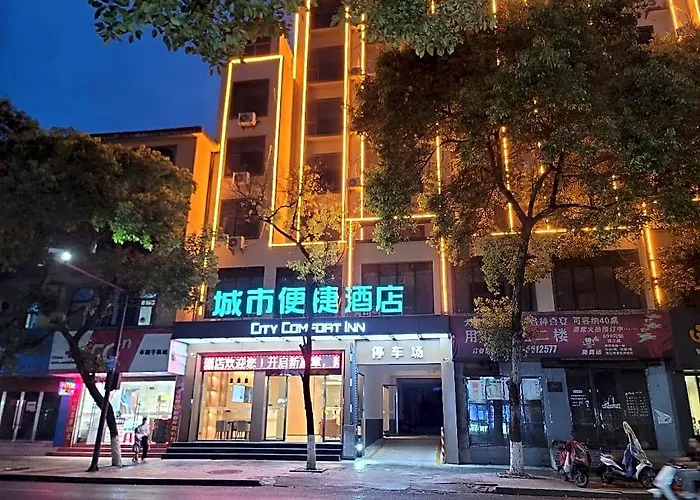 City Comfort Inn Shaorao Wannian