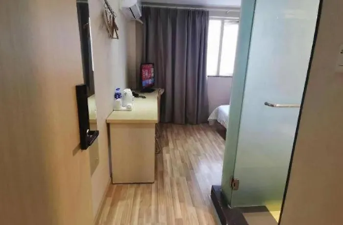 7 Days Inn Zunyi Beijing Road