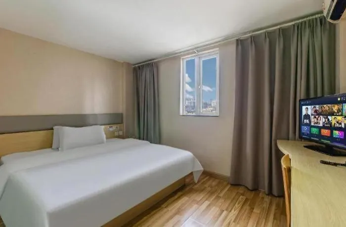 7 Days Inn Zunyi Beijing Road