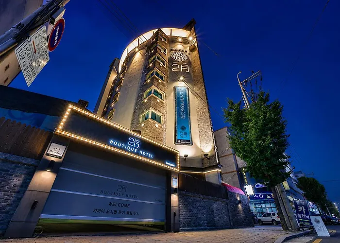February Hotel Seongseo