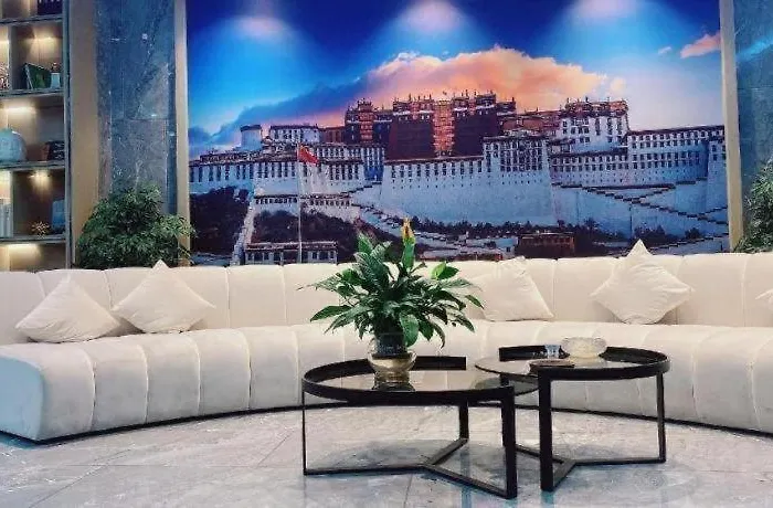 Echarm Hotel Lhasa Potala Palace
