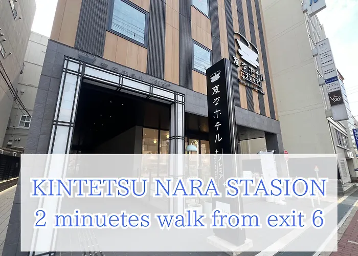 Henn na Hotel Nara