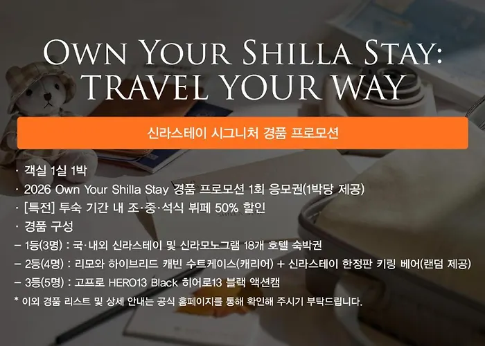 Shilla Stay Gangnam Yeoksam