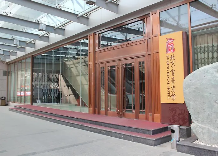 Fuhao Hotel