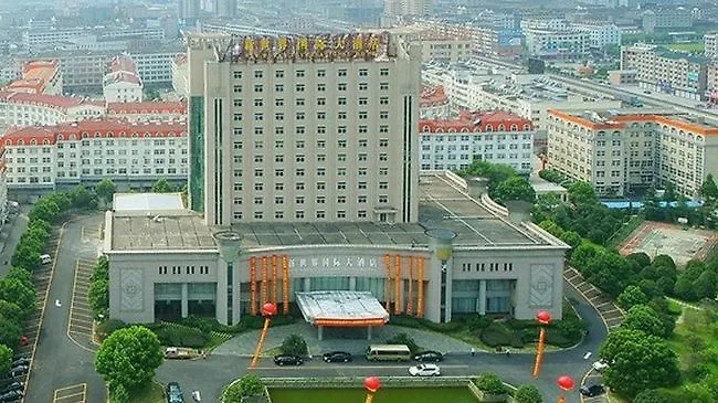 New World International Hotel
