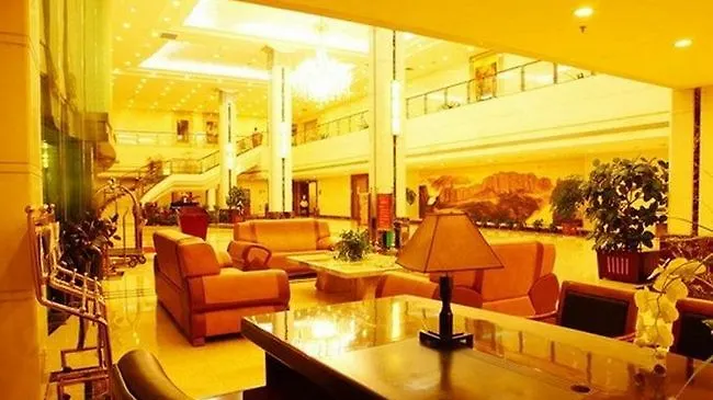 New World International Hotel